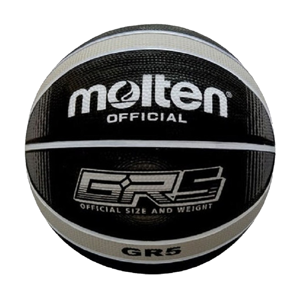 Pelota De Básquet Nº 5 Molten Gr5 Goma Negra