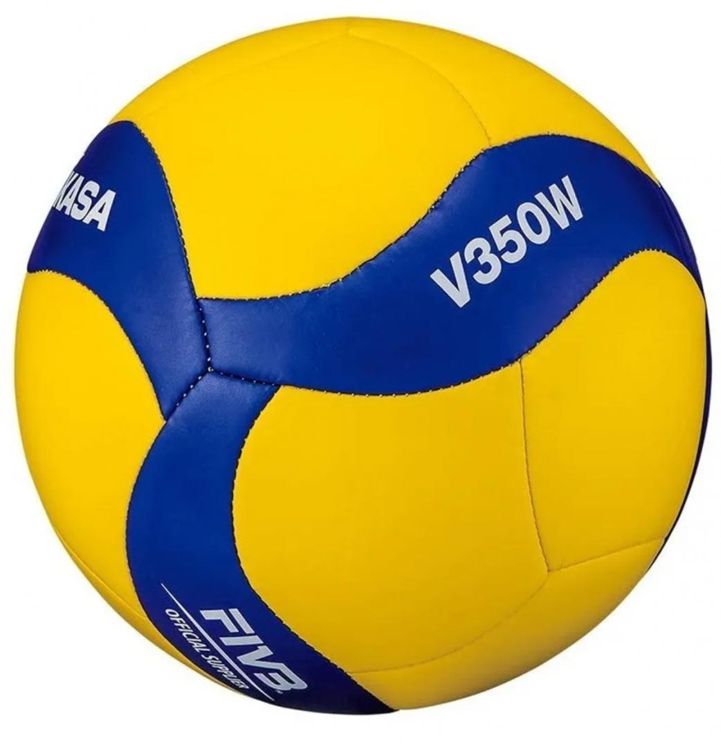 Pelota De Voley Mikasa Mva V350w  - Cosida